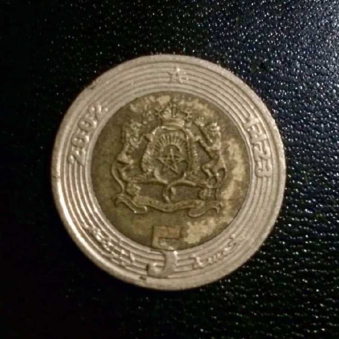 Maroko (Morocco) - 5 Dirhams 2002 : Koin / Asing / Uang Kuno
