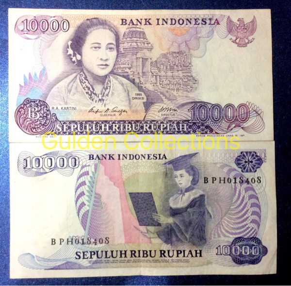 uang kuno 10000 rupiah kartini tahun 1985