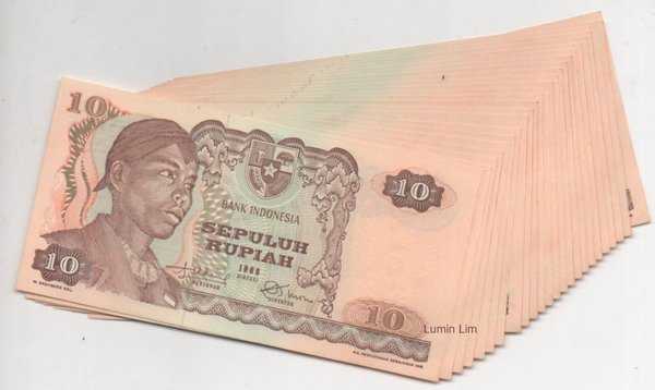 BL 2174 Per 1 Lembar Uang Kuno 10 Rupiah Soedirman Tahun 1968 UNC Mulus